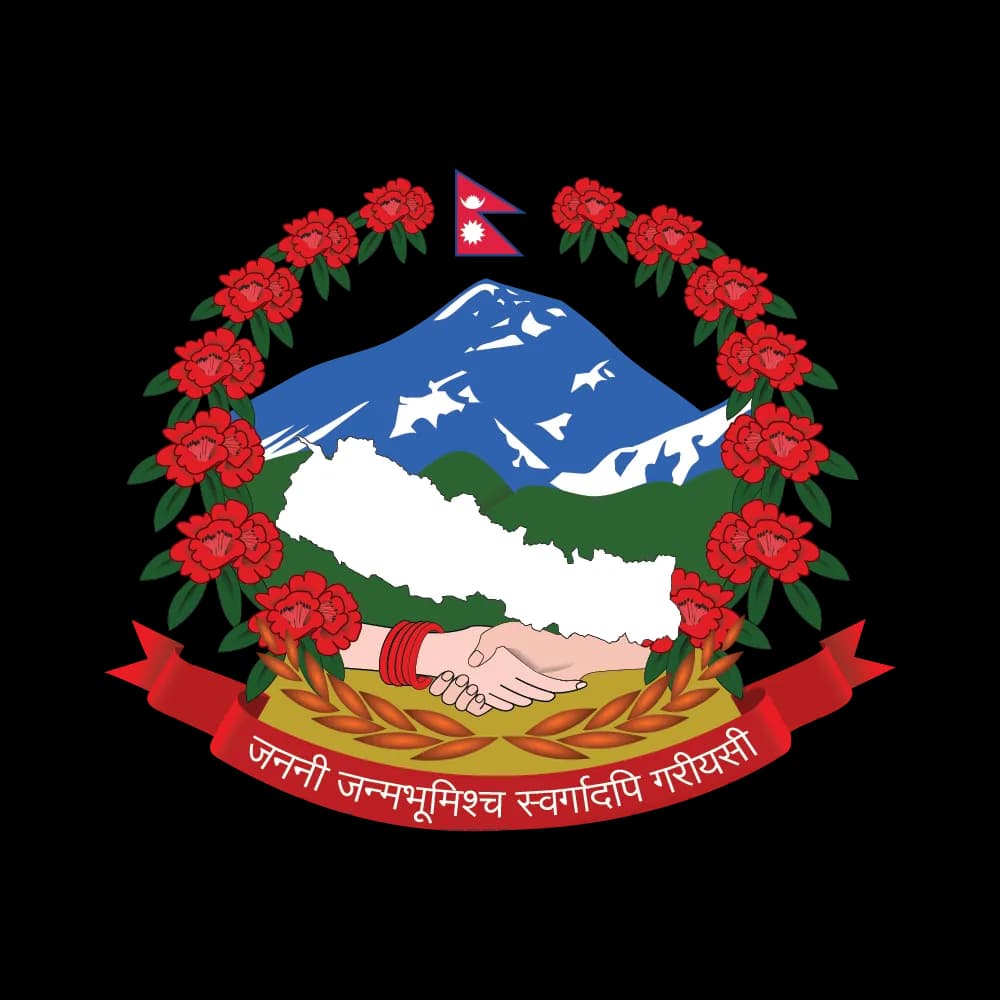Nepal Gov
